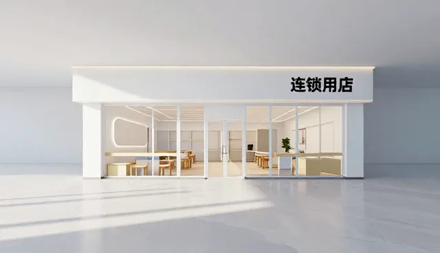 企业名录信息展示如何提升服务价值