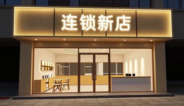 名录产品发布支持核对清单:关键检查要点