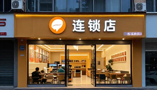 定制官方网站如何影响企业采购效率