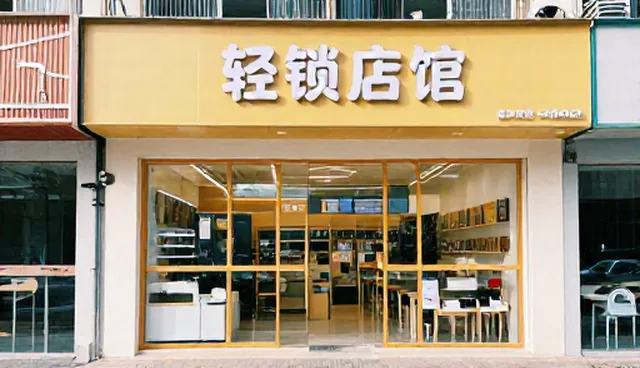 名录数据检索效率低下的现实困境
